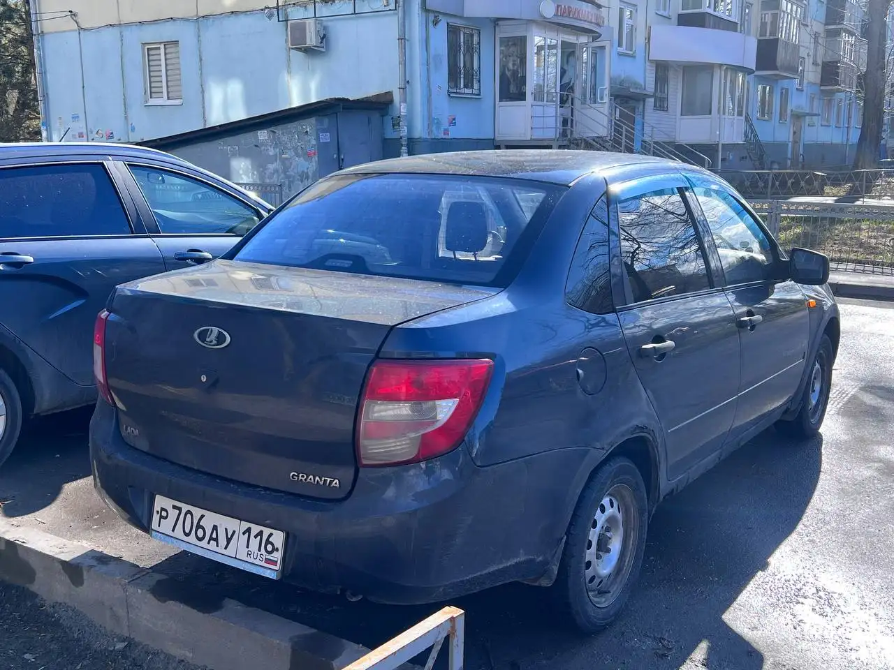 Продам Гранту 2012 - Авто в Чебоксары
