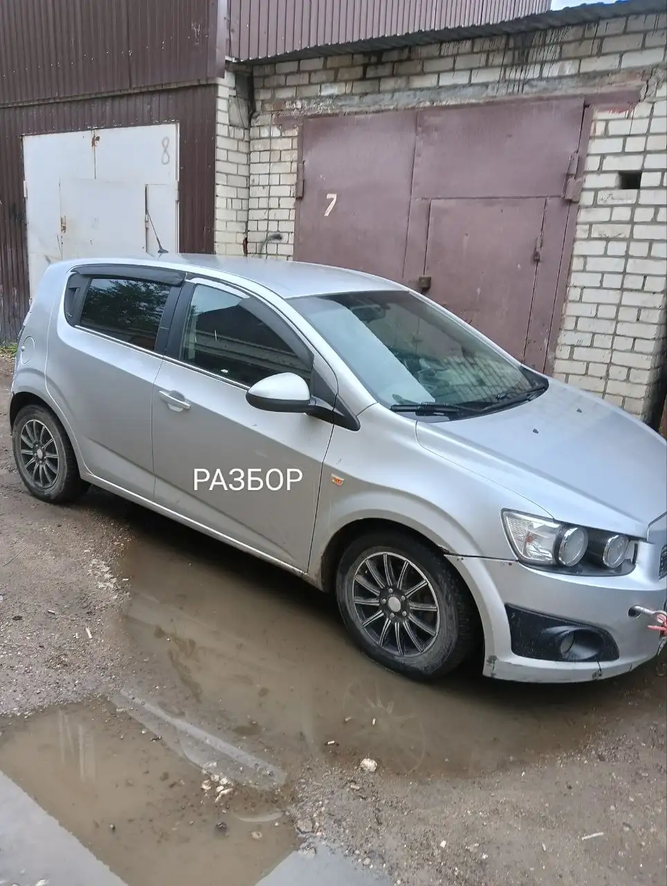 Продажа авто - Авто в Казань