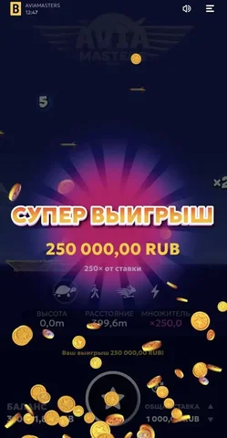 Выигрыш 250К в баккара - частное объявление в Чебоксары
