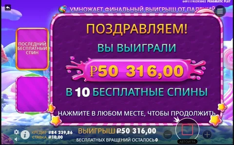 50к в кармене, крутил по 10 класс - Авто в Чебоксары