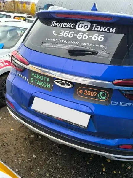 Chery Tiggo 4 2022, 1.5 CVT, 113 л.с., оптом - Легковые автомобили (Авто) в Санкт-Петербург