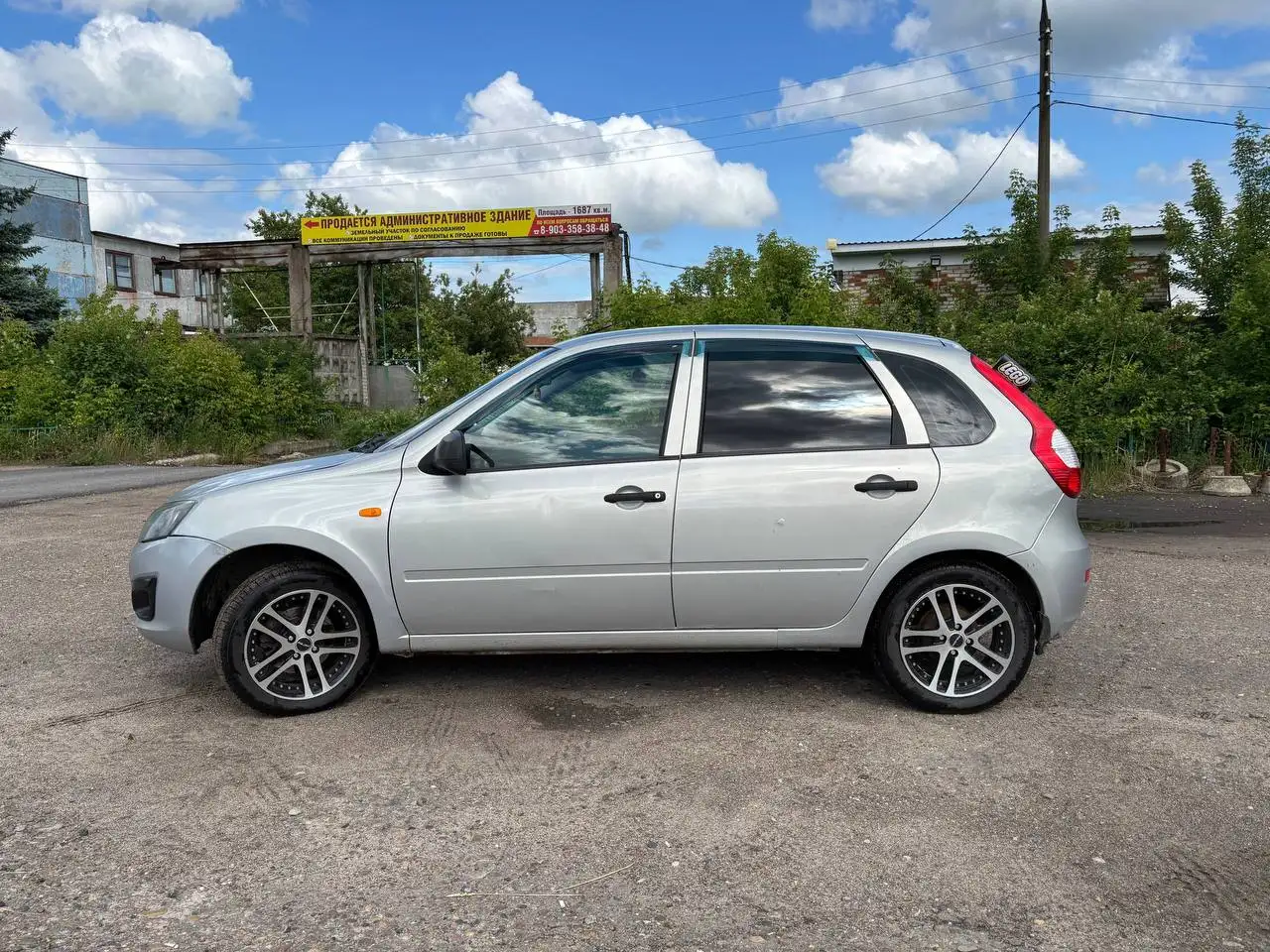 Продажа Lada Kalina 2 с автозвуком - Легковые автомобили (Авто) в Канаш
