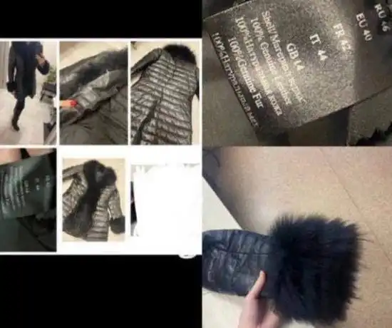 Куртка и сапоги натуральные