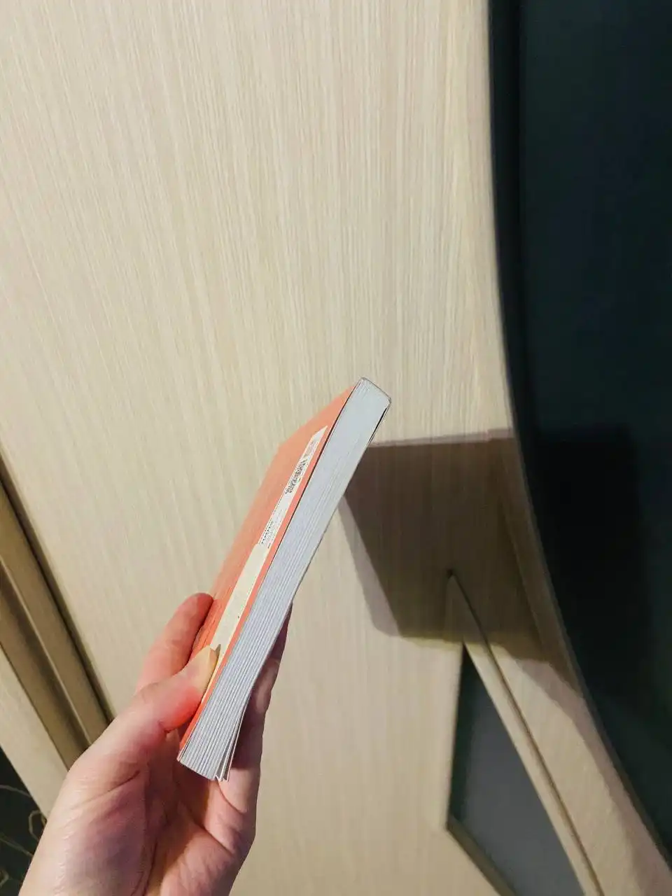 Книга 'Тонкое искусство пофигизма' Марк Мэнсон