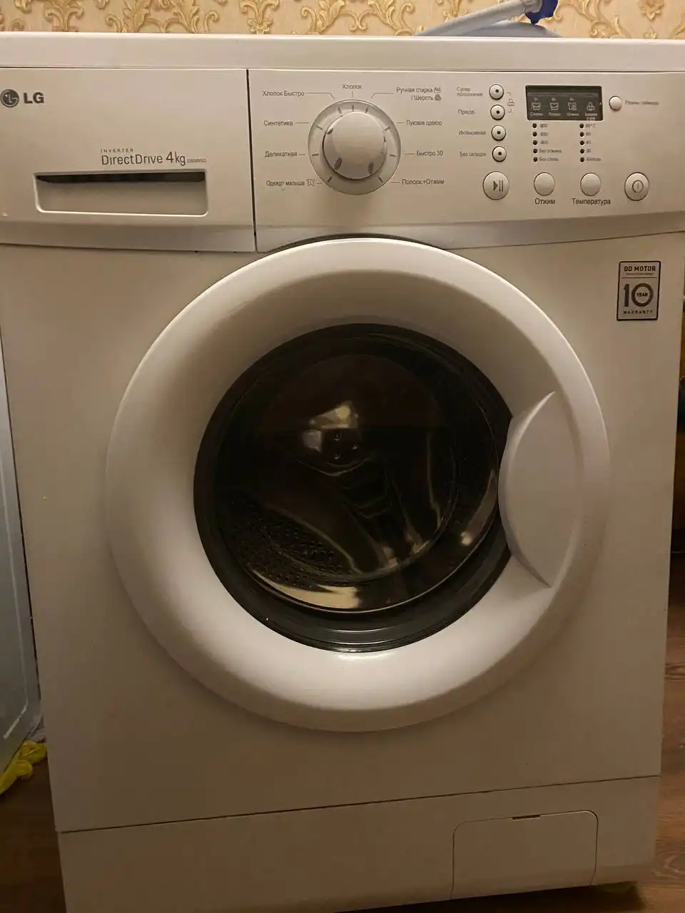 Продажа телефона в Кемерово