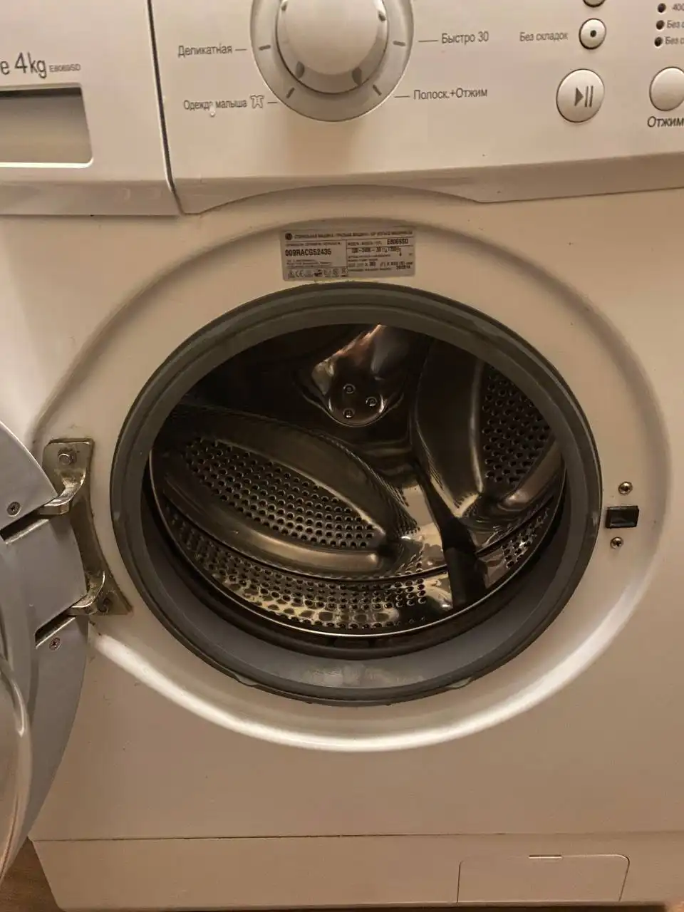 Продажа телефона в Кемерово