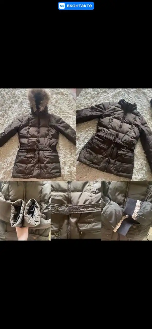 Куртка и штаны для горнолыжного отдыха