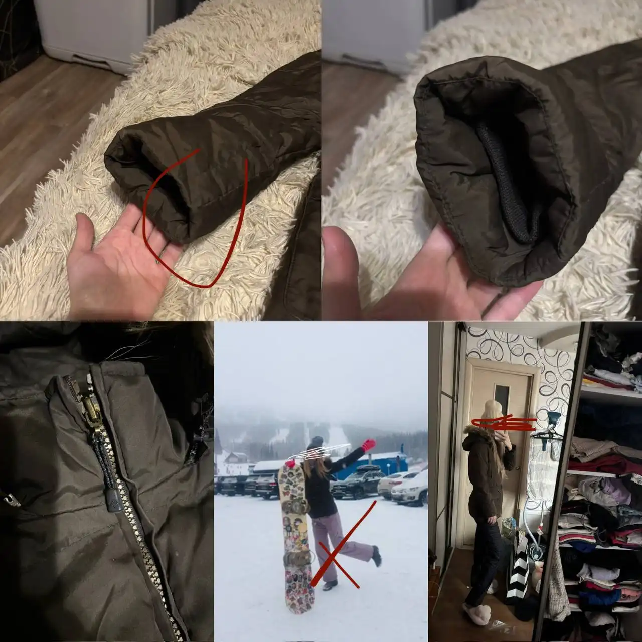 Куртка и штаны для горнолыжного отдыха