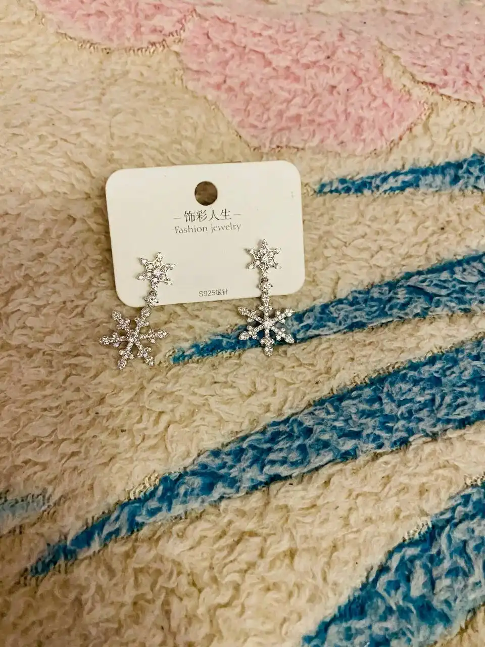 Серёжки новые