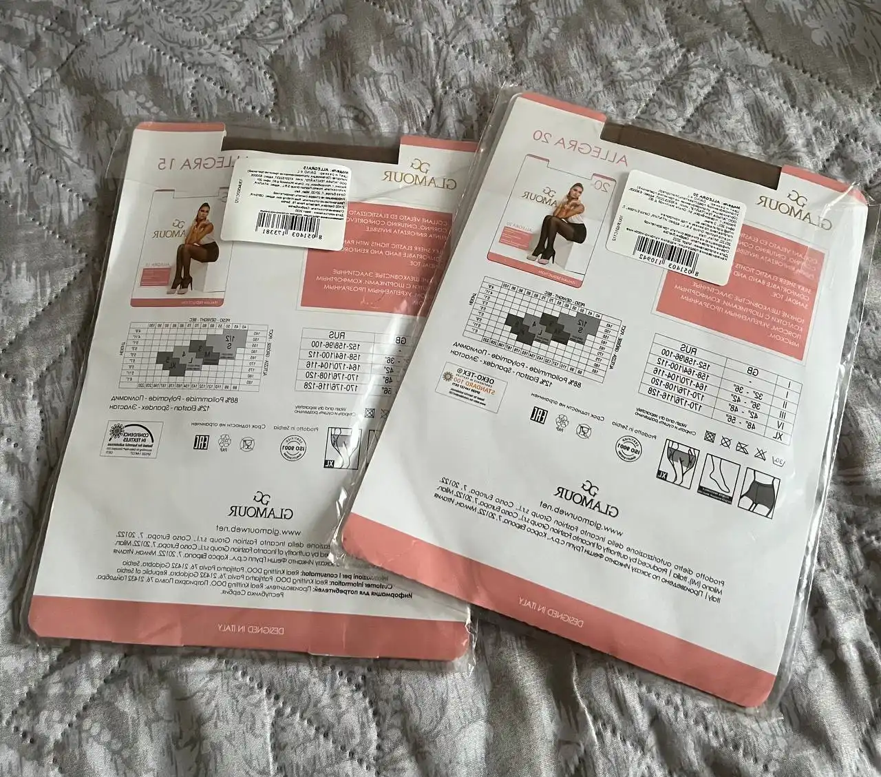 Продажа новых неповрежденных упаковок - Барахолка в Кемерово