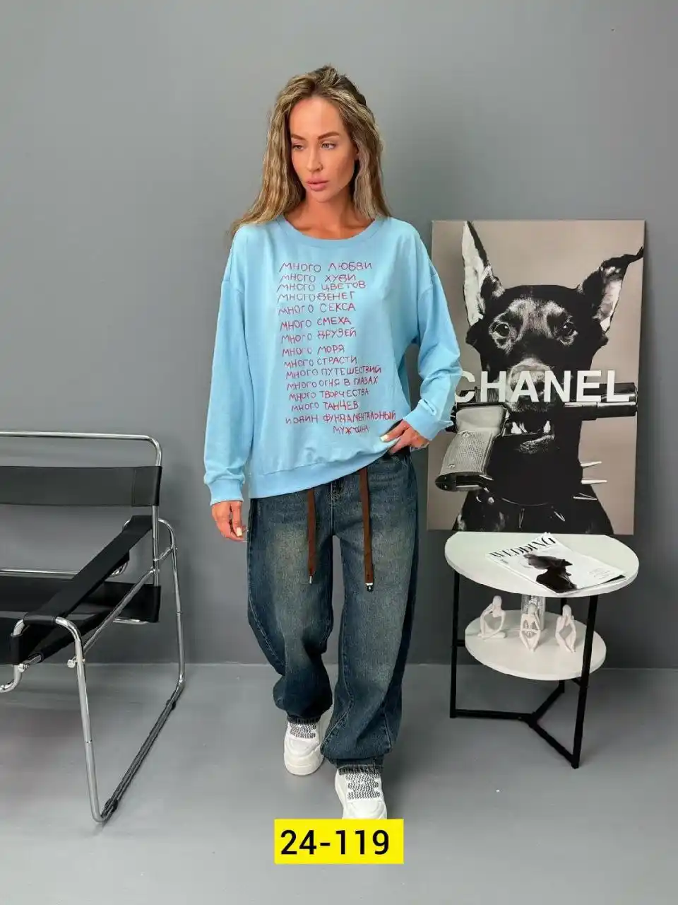 Кофта новая голубого цвета - Одежда в Саратов/Энгельс