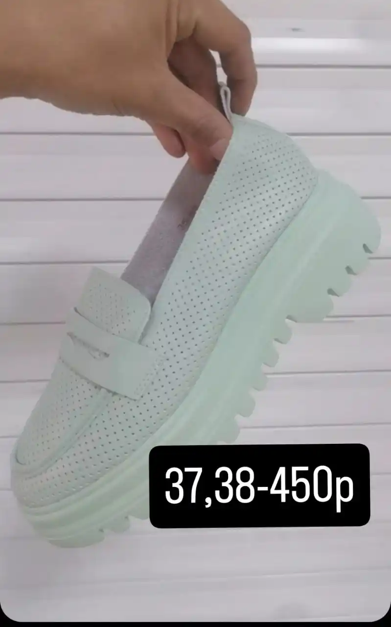 Обувь новая в наличии