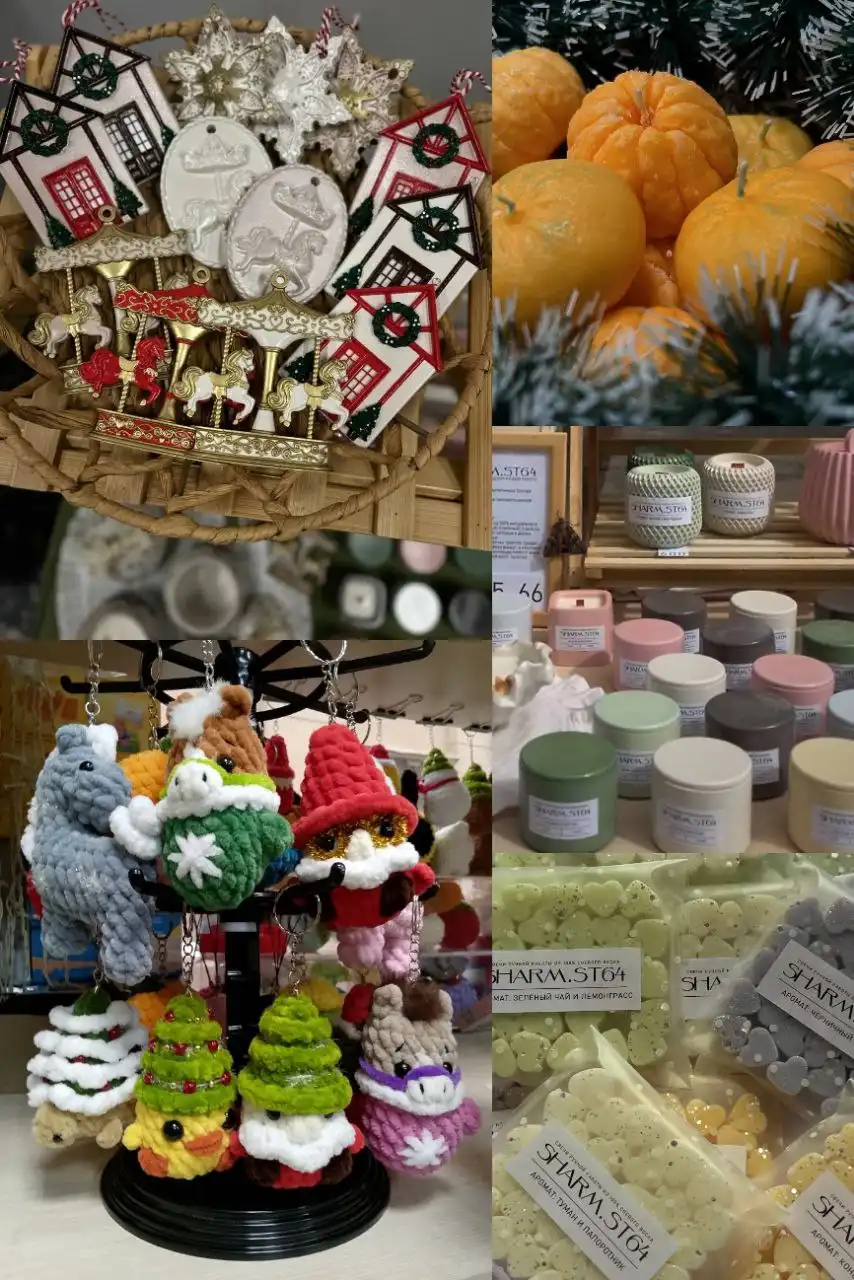 Новогодние подарки и декор