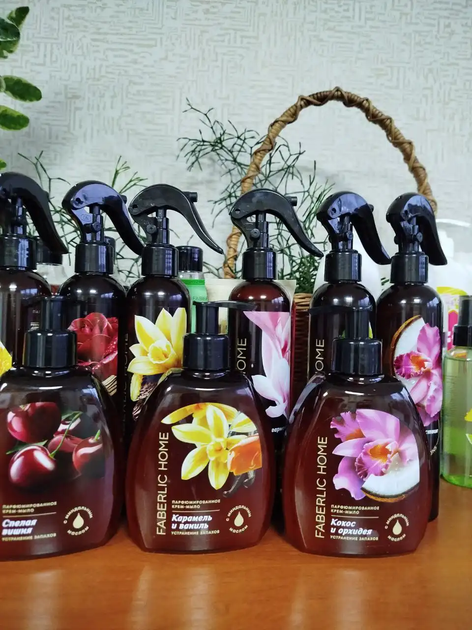 Подарки с бонусом