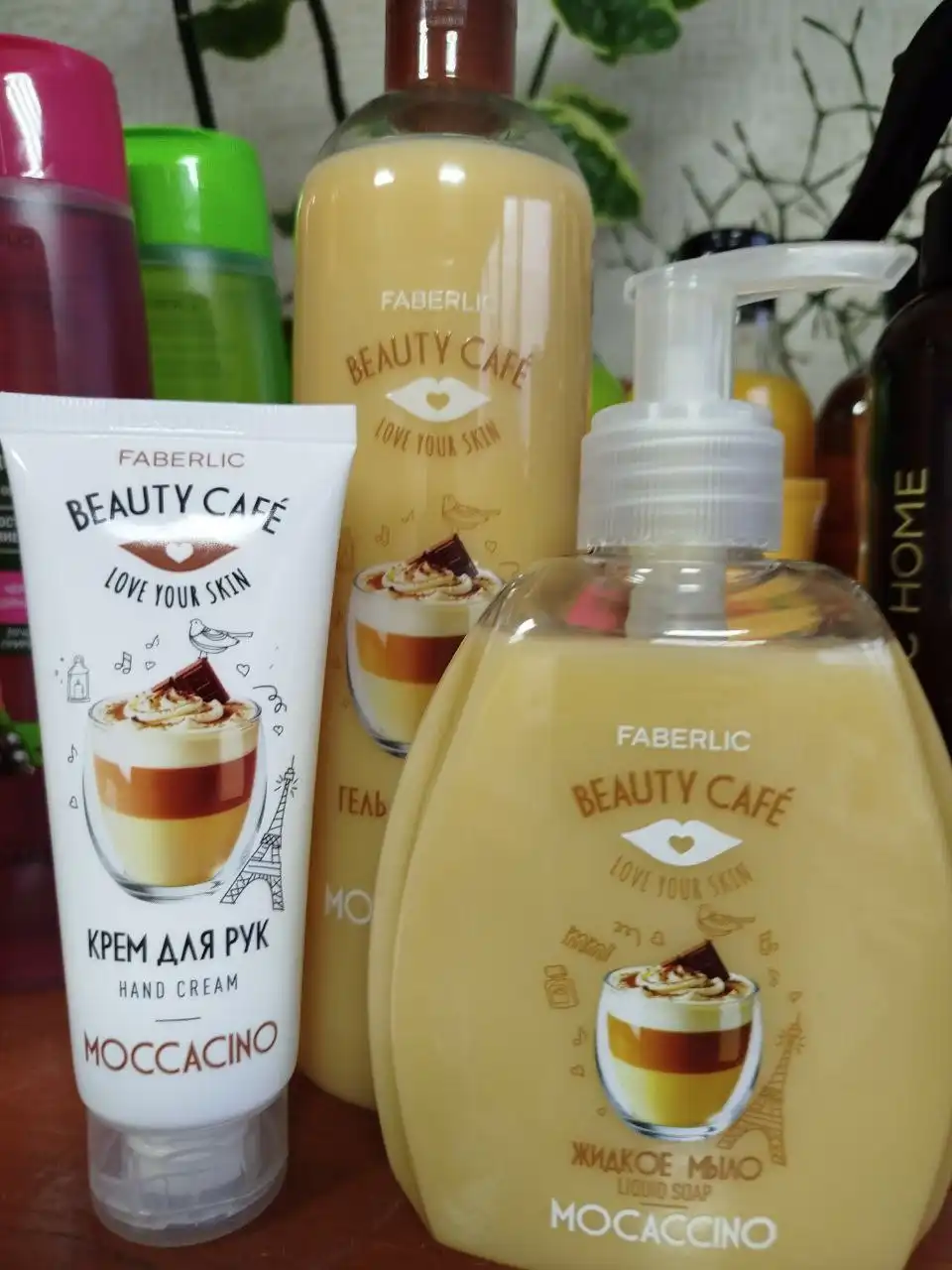 Подарки с бонусом