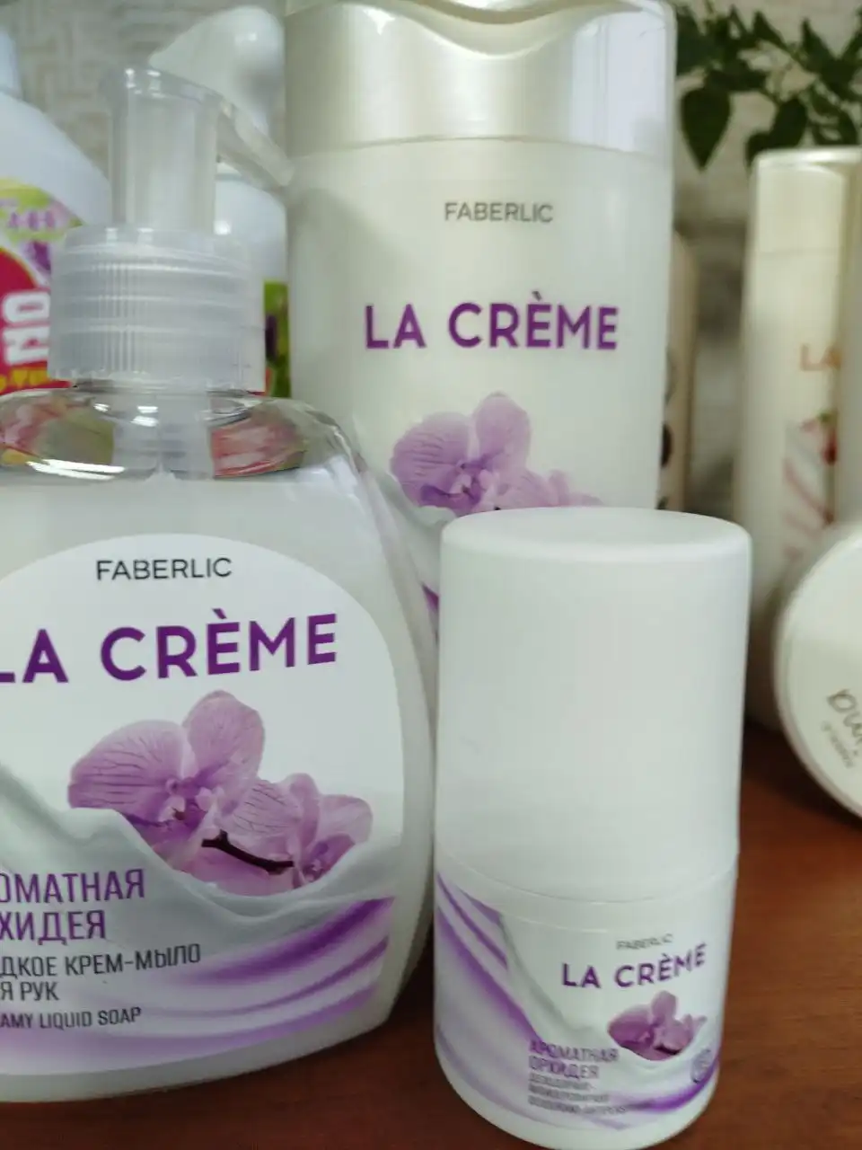 Подарки с бонусом