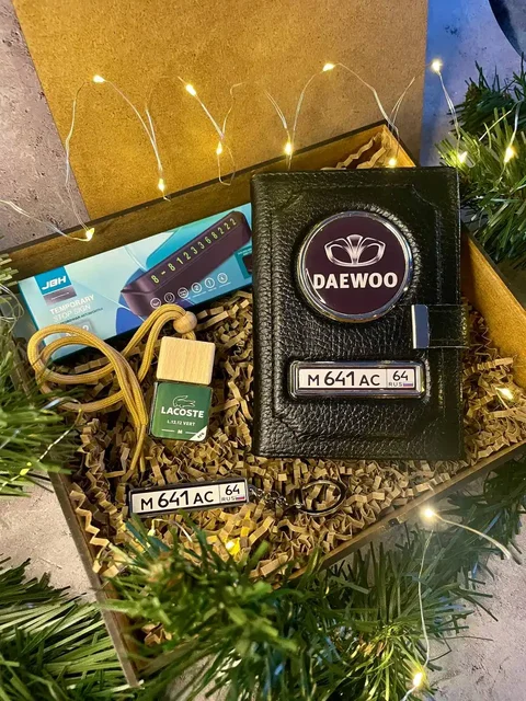 Индивидуальный набор автолюбителя - Авто в Саратов