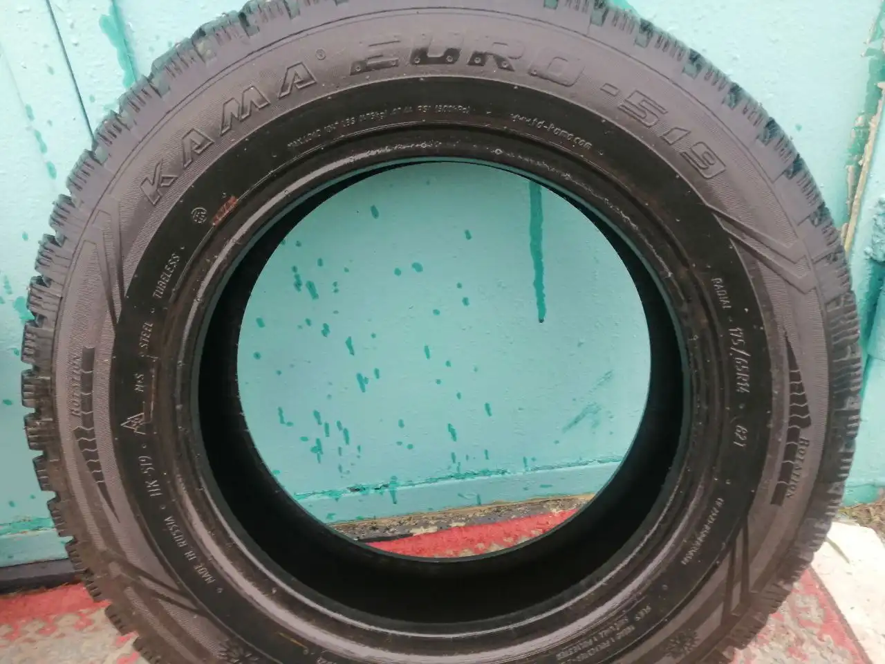 Продажа зимних покрышек R14 175/65