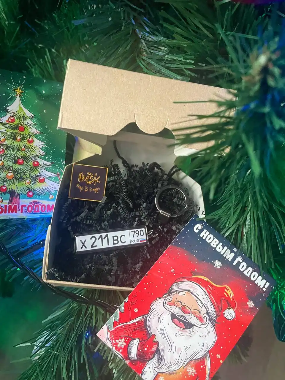 Брелок с гос. номером машины и 3D стикер с фото в подарок