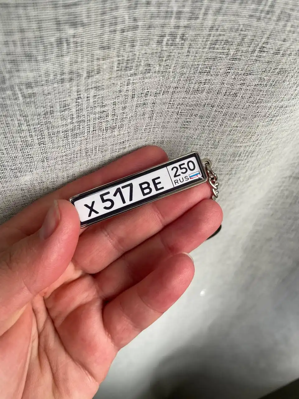 Брелок с гос. номером машины и 3D стикер с фото в подарок