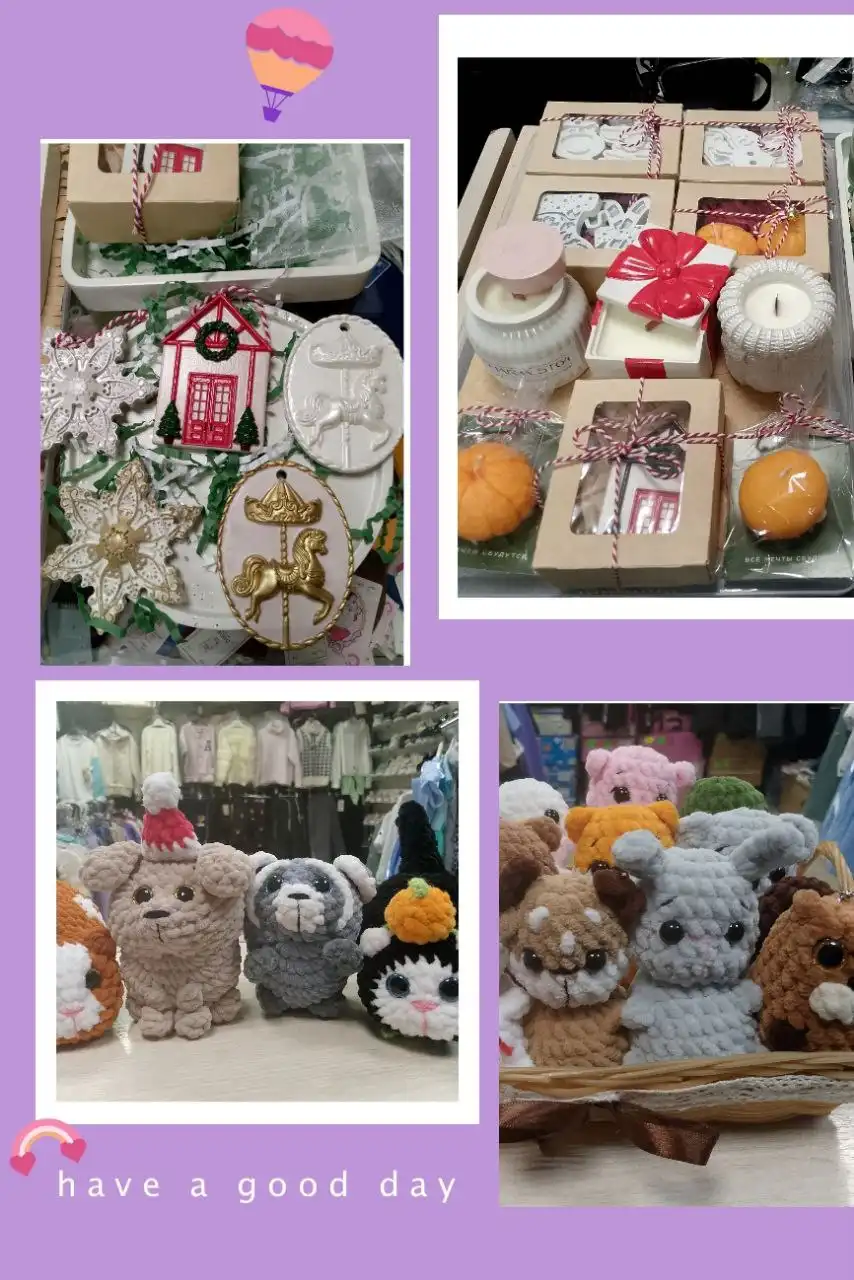 Новогодние подарки и игрушки в отделе Кристи