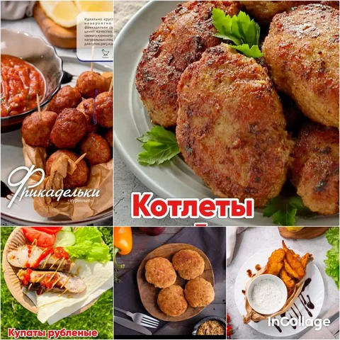 Продукция для новогоднего стола: наггетсы, котлеты, колбаски, купаты - частное объявление в Саратов/Энгельс