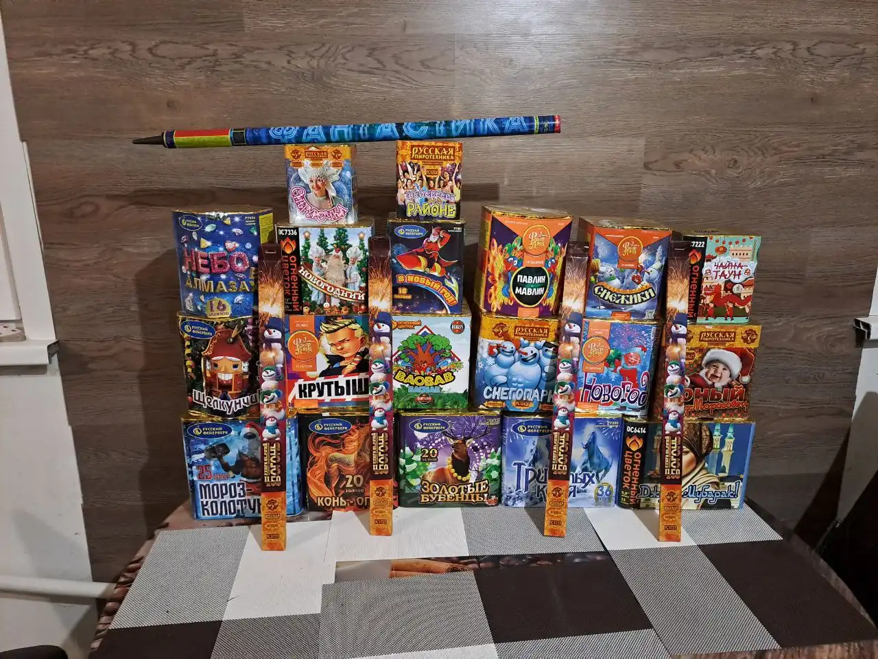 Пиротехника к Новому году