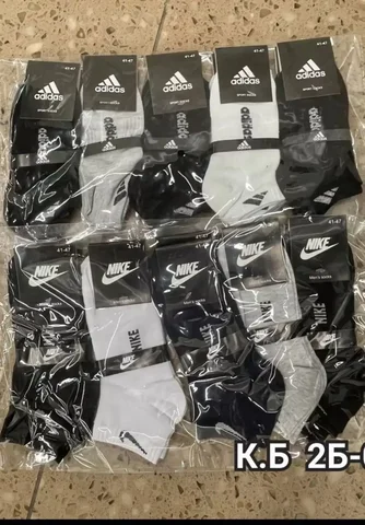 Упаковка носков - Одежда в Саратов/Энгельс