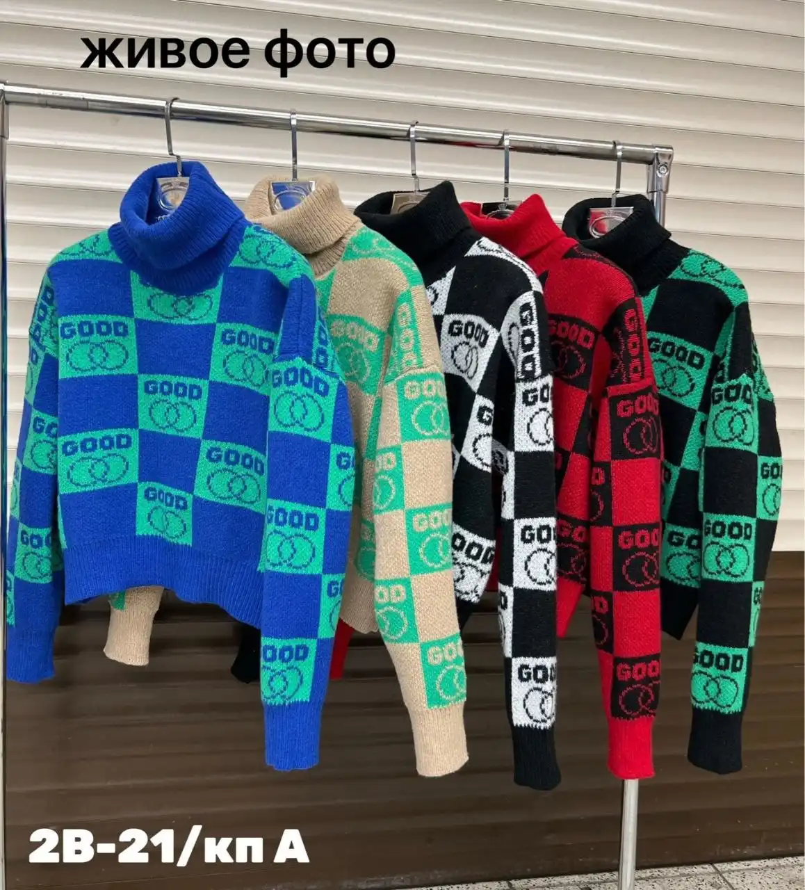 Новая бежевая сумка