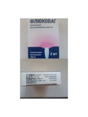 Продажа товара в коробке - Барахолка в Саратов