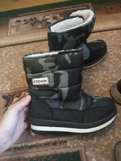 Продам зимнюю и весенне-осеннюю обувь 32 и 29 размер - Обувь в Саратов
