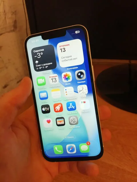 Продам iPhone 13 256гб белый - частное объявление в Саратов