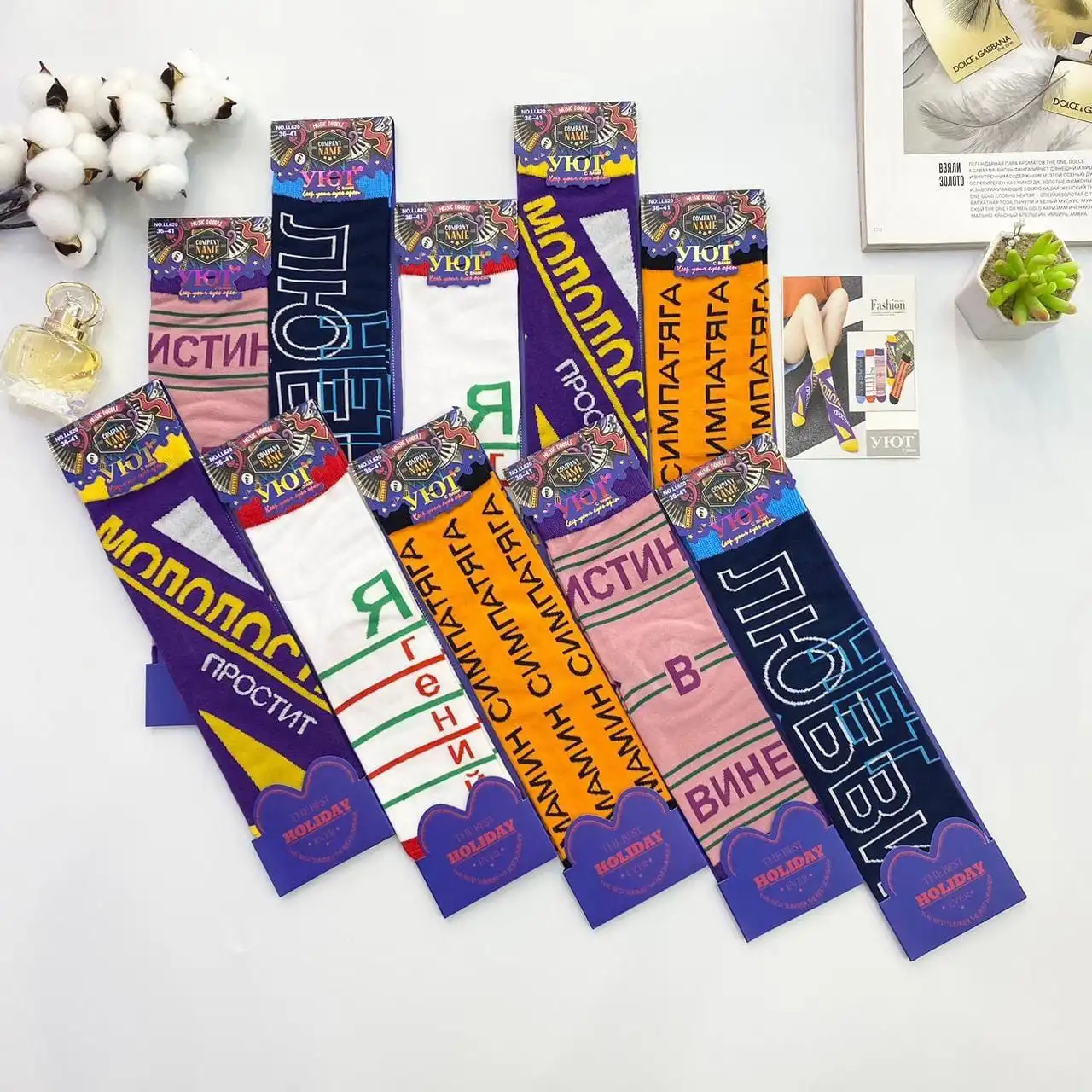 Продажа остатков нижнего белья и носочков - Барахолка в Саратов