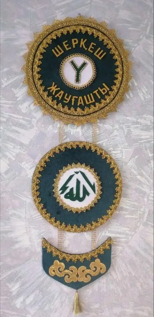 Продажа детской одежды в Саратове - Одежда (Товары для детей) в Саратов