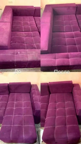 Профессиональная химчистка мягкой мебели - Косметология в Саратов