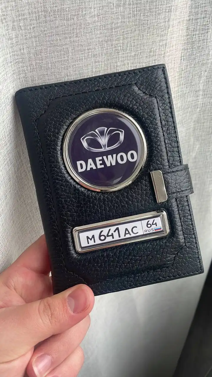 Подарочный набор для автолюбителя - Барахолка в Саратов