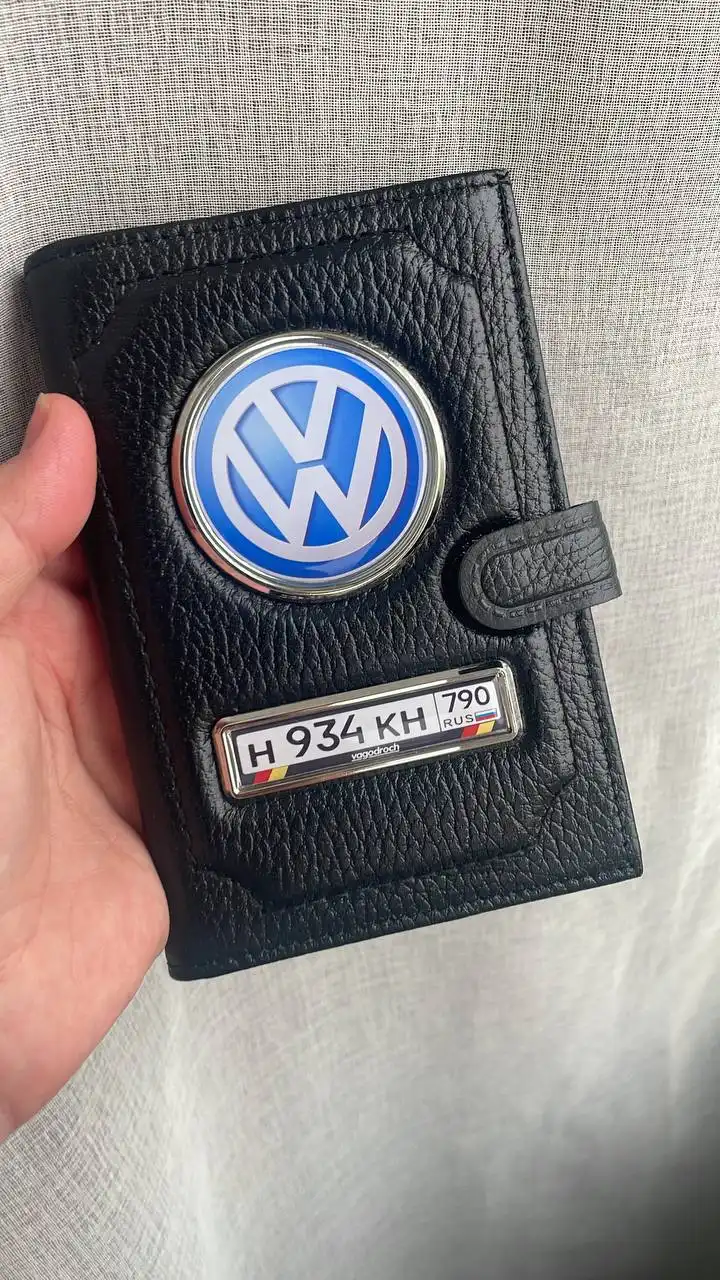 Подарочный набор для автолюбителя - Барахолка в Саратов