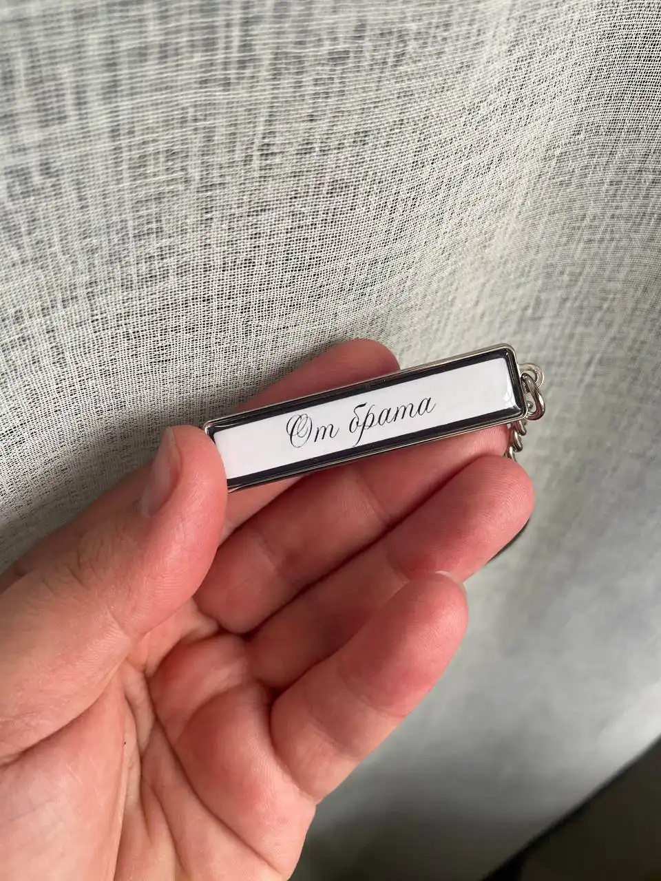 Подарочный набор для автолюбителя - Барахолка в Саратов