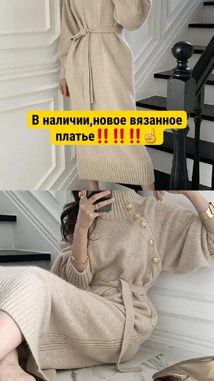 Продажа в Волжском районе - Барахолка в Саратов/Энгельс