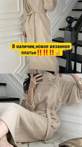 Продажа в Волжском районе - частное объявление в Саратов/Энгельс