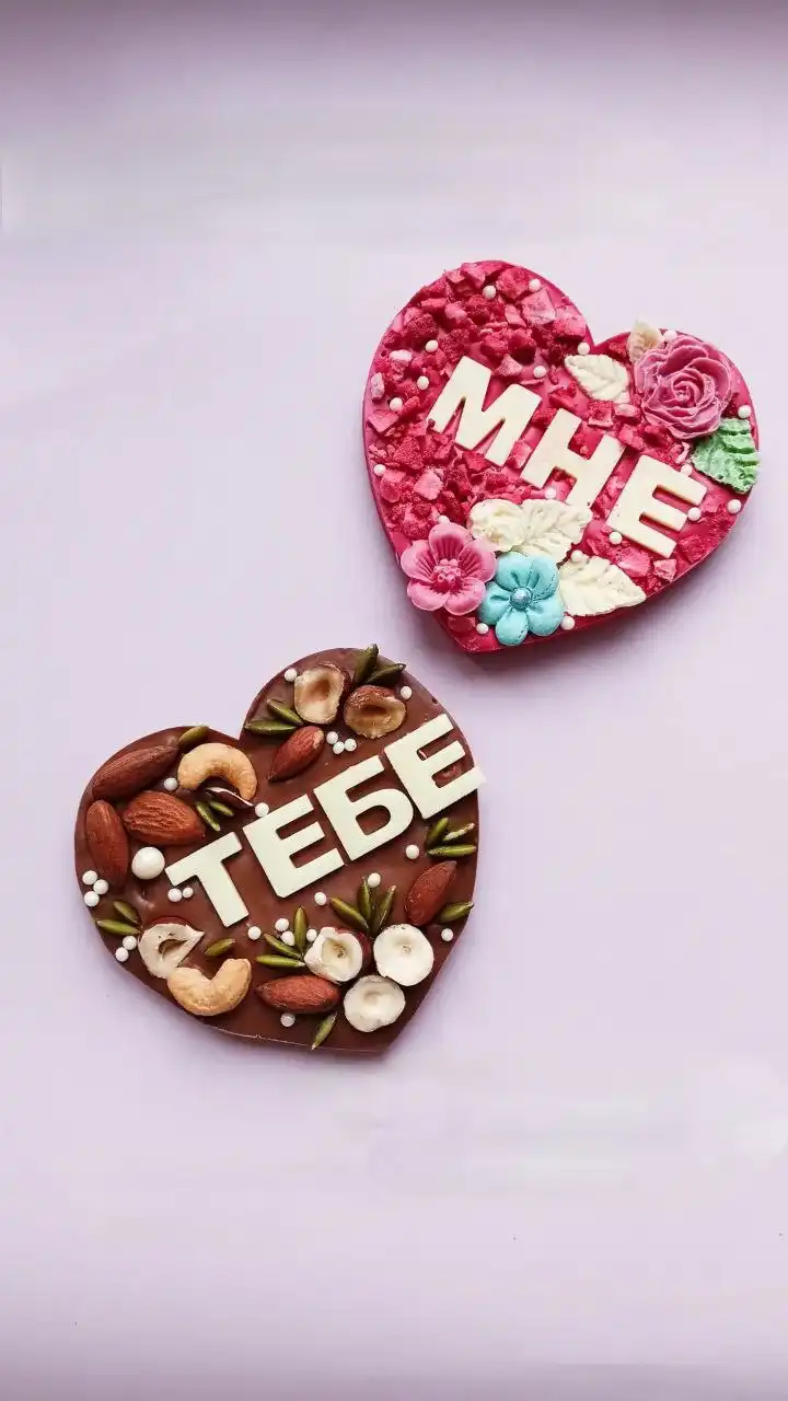 Наборы из вкусного шоколада на праздники - Продукты питания (Барахолка) в Саратов