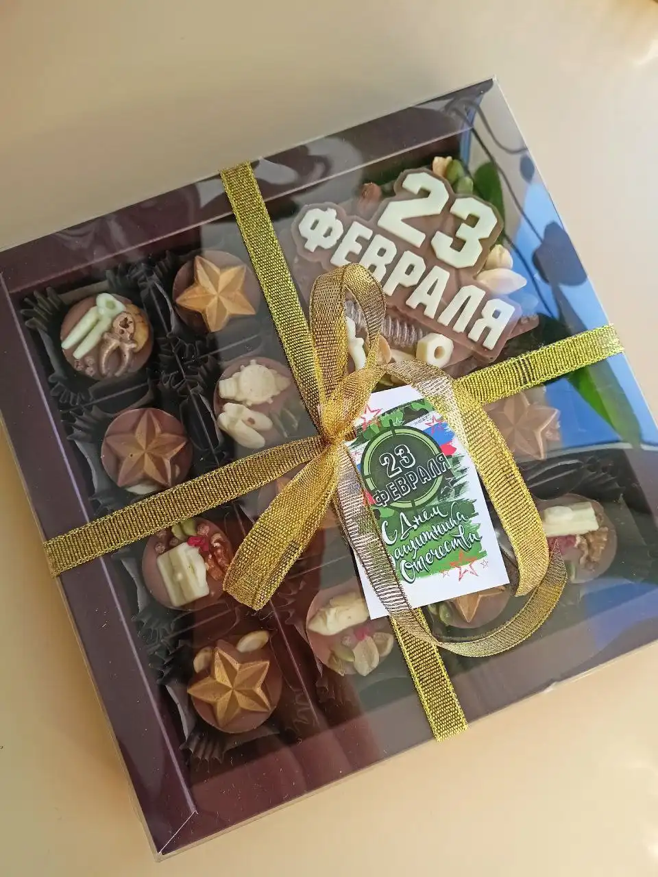 Наборы из вкусного шоколада на праздники - Продукты питания (Барахолка) в Саратов