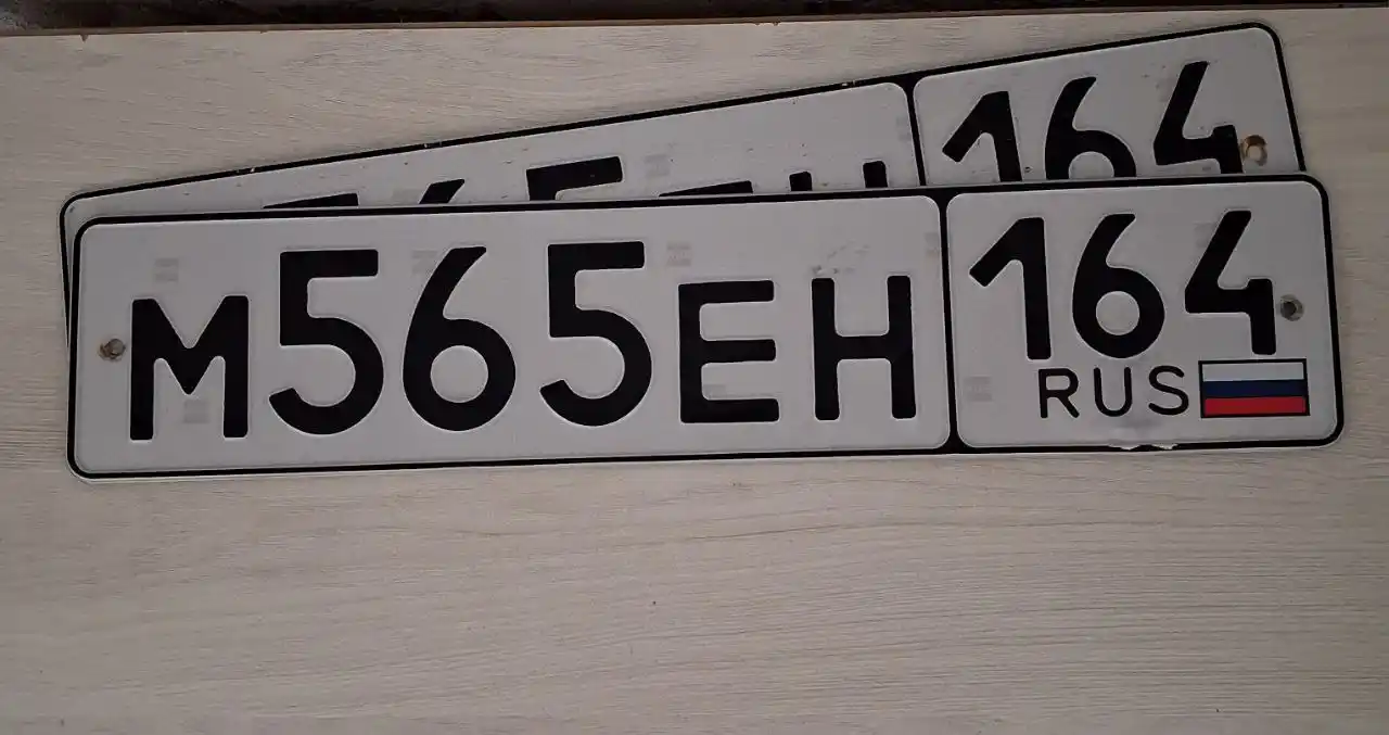 Авто гос номера - Авто в Саратов, Энгельс