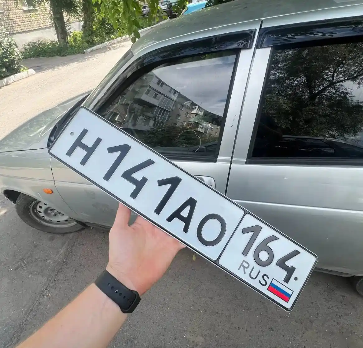 Продажа госномера Н141АО164 - Госномера в Саратов