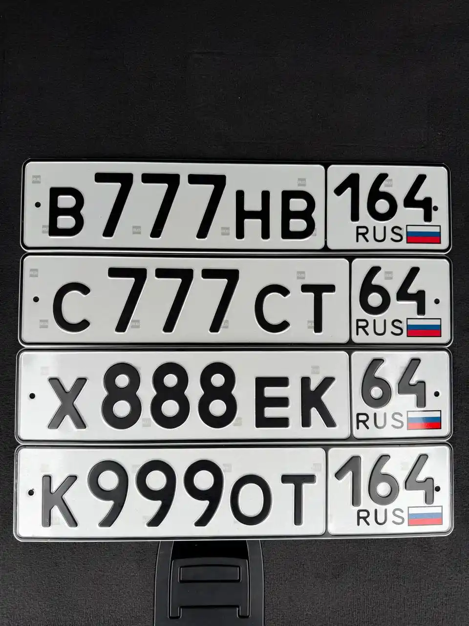 Продажа госномеров (4 шт.) - Х888ЕК, С777СТ - Госномера в Саратов