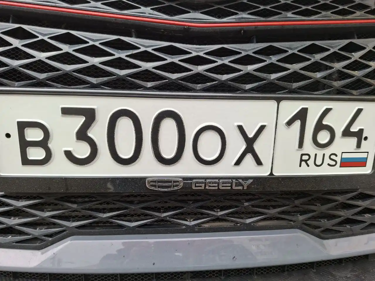 Авто гос номера - Авто в Саратов, Энгельс