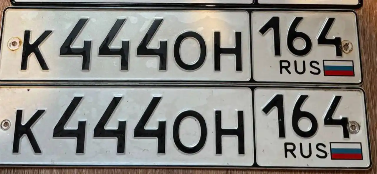 Продажа госномера К4440Н164 - Госномера в Саратов