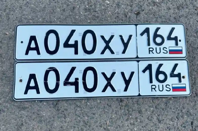 Продажа госномера А040ХУ164 - Госномера в Саратов