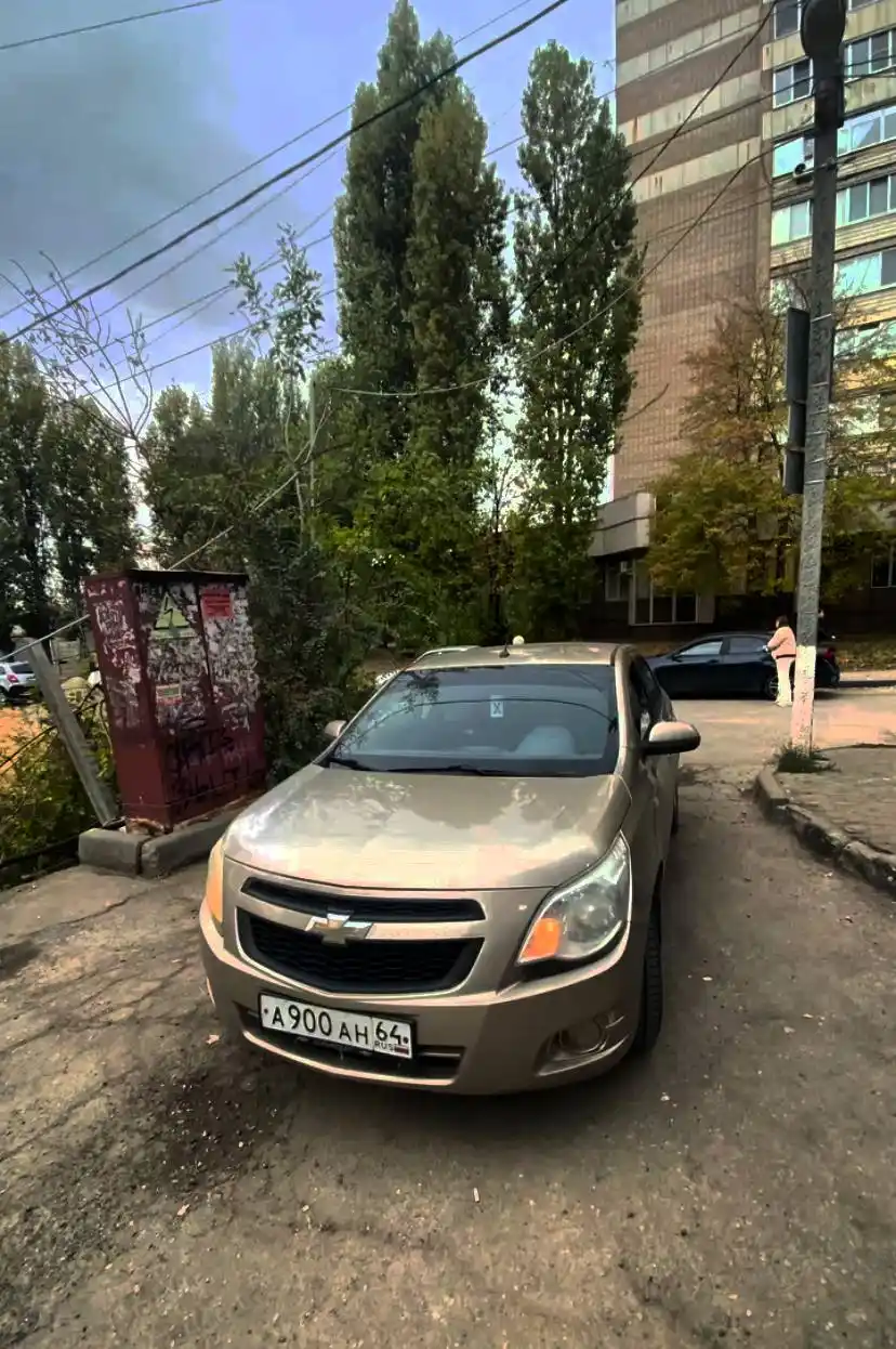 Продажа госномера А900АН64 - Госномера в Саратов