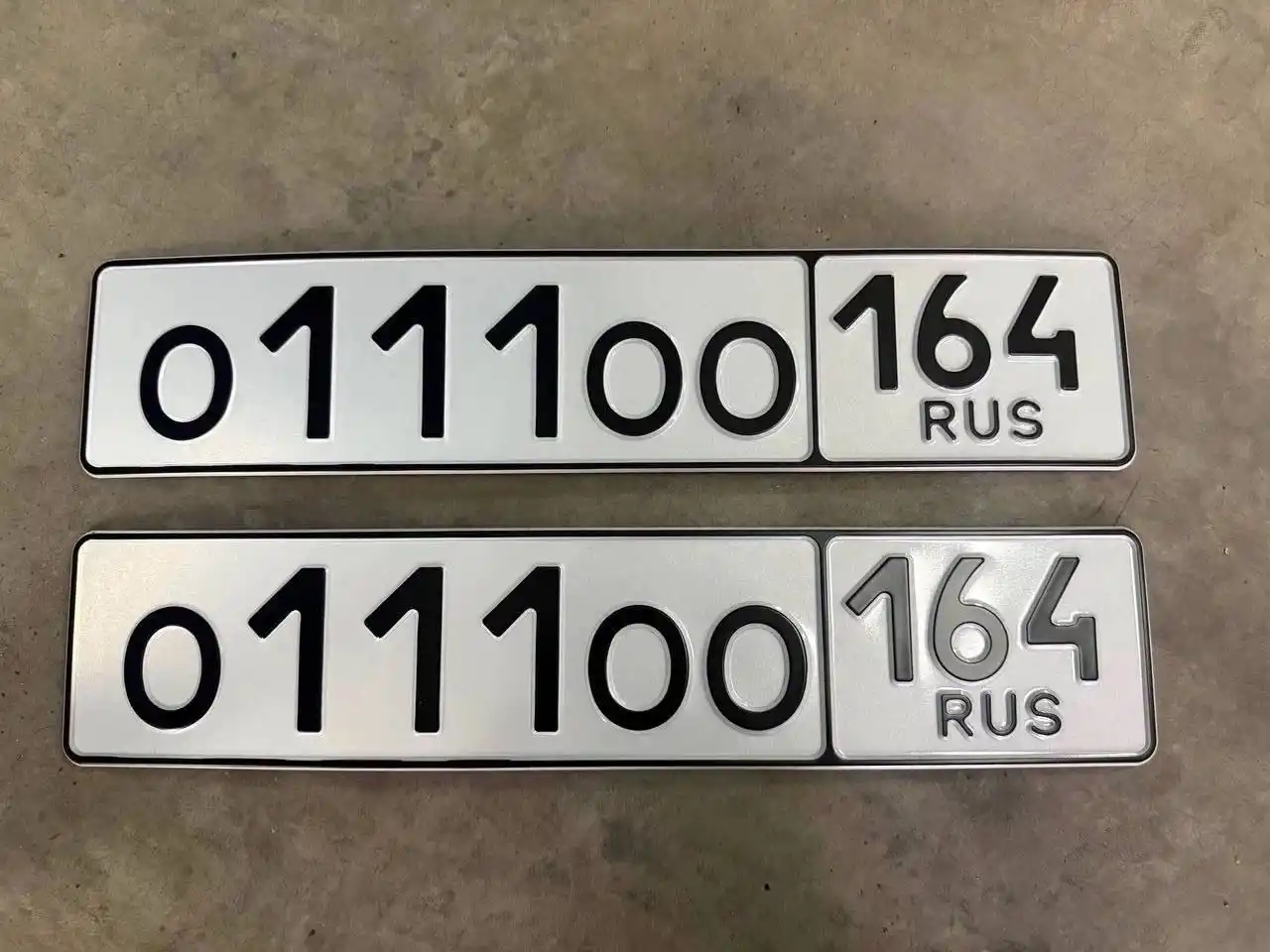 Продажа авто гос номера - Авто в Саратов